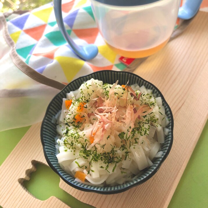 ◆だし香る・旨味たっぷり、うどん◆離乳食中期、後期